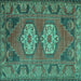 Square Persian Turquoise Traditional Rug, tr2459turq