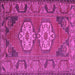 Square Persian Pink Traditional Rug, tr2459pnk