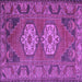 Square Persian Purple Traditional Rug, tr2459pur