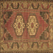 Square Persian Brown Traditional Rug, tr2459brn