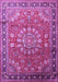 Machine Washable Medallion Purple Traditional Area Rugs, wshtr245pur