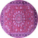 Round Machine Washable Medallion Purple Traditional Area Rugs, wshtr245pur