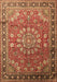 Medallion Brown Traditional Rug, tr245brn