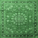 Square Machine Washable Medallion Emerald Green Traditional Area Rugs, wshtr245emgrn