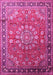 Medallion Pink Traditional Rug, tr245pnk