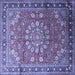 Square Machine Washable Medallion Blue Traditional Rug, wshtr245blu