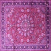 Square Medallion Purple Traditional Rug, tr245pur