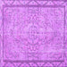 Square Persian Purple Traditional Rug, tr2460pur