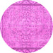 Round Persian Pink Traditional Rug, tr2460pnk