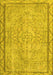 Persian Yellow Traditional Rug, tr2460yw