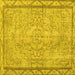 Square Persian Yellow Traditional Rug, tr2460yw