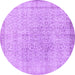 Round Persian Purple Traditional Rug, tr2461pur