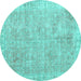 Round Machine Washable Persian Turquoise Traditional Area Rugs, wshtr2462turq