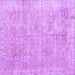 Square Machine Washable Persian Purple Traditional Area Rugs, wshtr2462pur