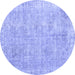 Round Persian Blue Traditional Rug, tr2462blu