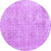 Round Persian Purple Traditional Rug, tr2462pur