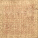 Square Persian Brown Traditional Rug, tr2462brn