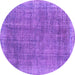 Round Persian Purple Traditional Rug, tr2464pur