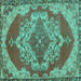 Square Persian Turquoise Traditional Rug, tr2465turq