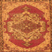 Round Machine Washable Persian Orange Traditional Area Rugs, wshtr2465org