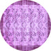 Round Persian Purple Traditional Rug, tr2466pur