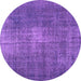 Round Persian Purple Traditional Rug, tr2467pur