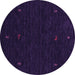 Round Persian Purple Traditional Rug, tr2468pur