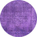 Round Persian Purple Traditional Rug, tr2469pur