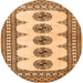 Square Persian Orange Traditional Rug, tr246org