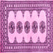 Square Persian Pink Traditional Rug, tr246pnk