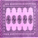 Square Persian Purple Traditional Rug, tr246pur