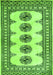 Persian Green Traditional Rug, tr246grn