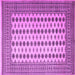 Square Machine Washable Persian Purple Traditional Area Rugs, wshtr2470pur