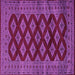 Square Persian Purple Traditional Rug, tr2471pur