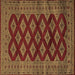 Square Machine Washable Persian Brown Traditional Rug, wshtr2471brn