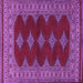 Square Persian Purple Traditional Rug, tr2472pur