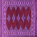 Square Machine Washable Persian Purple Traditional Area Rugs, wshtr2472pur