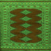 Round Machine Washable Persian Green Traditional Area Rugs, wshtr2472grn