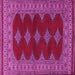 Square Machine Washable Persian Pink Traditional Rug, wshtr2472pnk