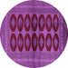 Round Persian Purple Traditional Rug, tr2473pur