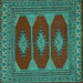 Square Machine Washable Persian Turquoise Traditional Area Rugs, wshtr2474turq