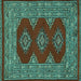 Square Machine Washable Persian Turquoise Traditional Area Rugs, wshtr2475turq