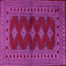 Square Persian Pink Traditional Rug, tr2476pnk