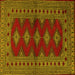 Square Persian Yellow Traditional Rug, tr2476yw