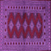 Square Persian Purple Traditional Rug, tr2476pur