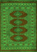 Serging Thickness of Machine Washable Southwestern Green Country Area Rugs, wshtr2478grn