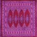 Square Machine Washable Southwestern Pink Country Rug, wshtr2478pnk