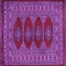 Square Machine Washable Southwestern Purple Country Area Rugs, wshtr2478pur