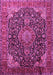 Machine Washable Medallion Pink Traditional Rug, wshtr247pnk