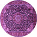 Round Machine Washable Medallion Purple Traditional Area Rugs, wshtr247pur